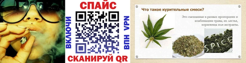 Бутират оксибутират  Барабинск 