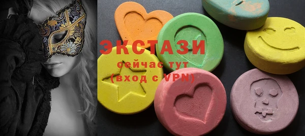 MDMA Елизово