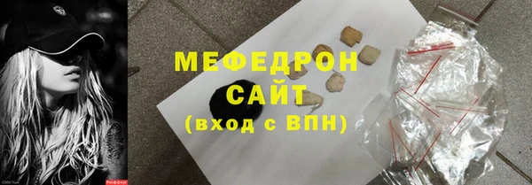 Альфа ПВП Няндома