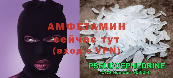 MDMA Елизово