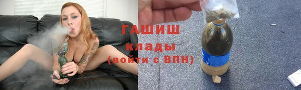 МДМА Остров