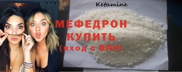 каннабис Нязепетровск