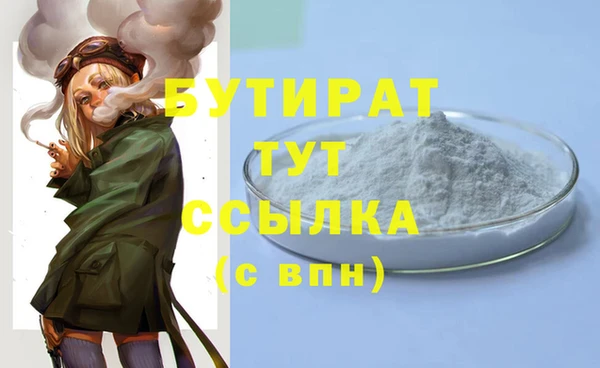 MDMA Елизово