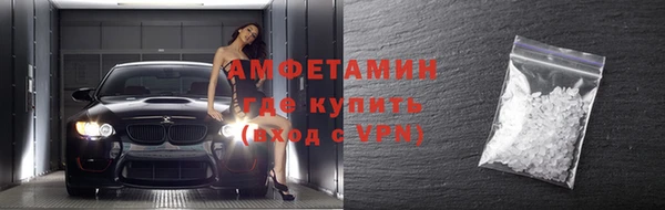 стафф Нягань