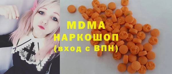Альфа ПВП Няндома