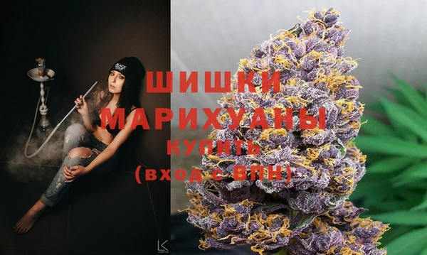 каннабис Нязепетровск
