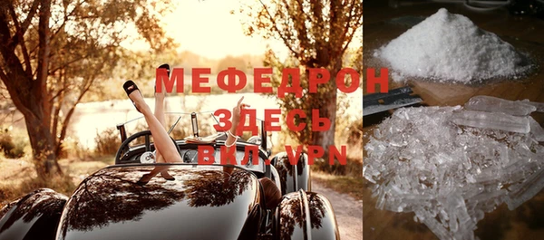 скорость Всеволожск