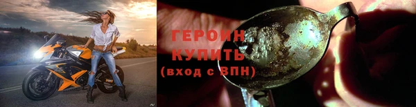 Альфа ПВП Няндома