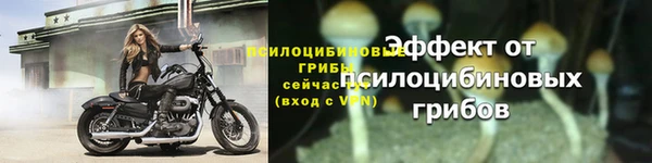 скорость Вуктыл
