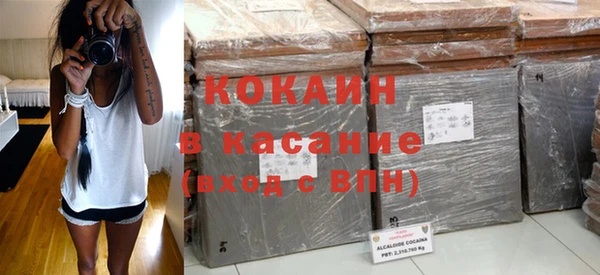 Альфа ПВП Няндома