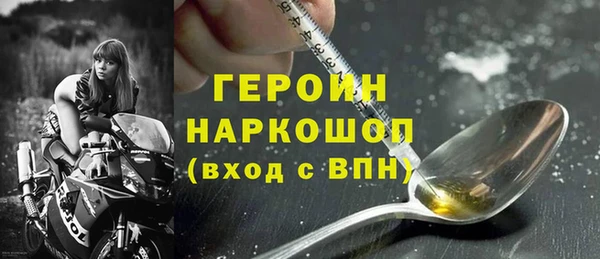 каннабис Нязепетровск
