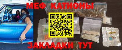 скорость mdpv Балаково