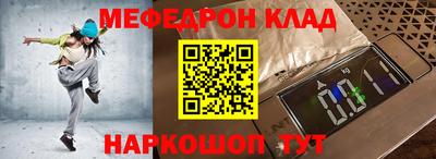 PSILOCYBIN Балашиха