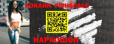 PSILOCYBIN Балашиха