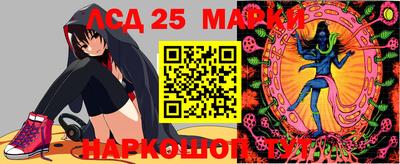 PSILOCYBIN Балашиха