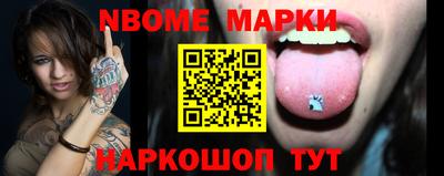 дживик Краснодар