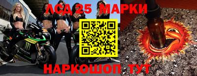 PSILOCYBIN Балашиха