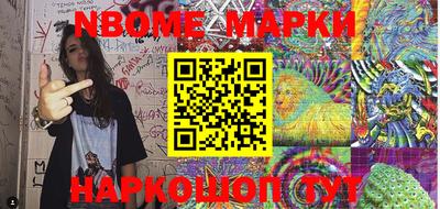 МДПВ Балахна