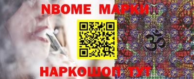 дживик Краснодар
