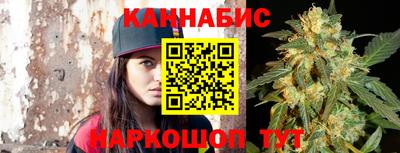 дживик Краснодар