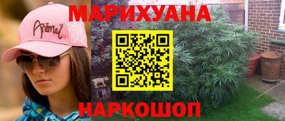 скорость mdpv Балаково