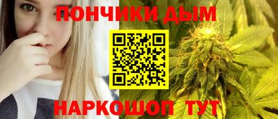 дживик Краснодар