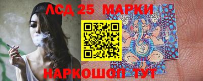 дживик Краснодар