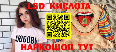 скорость mdpv Балаково