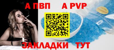 PSILOCYBIN Балашиха