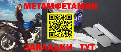 PSILOCYBIN Балашиха