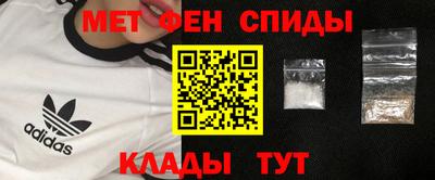 PSILOCYBIN Балашиха