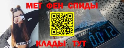 дживик Краснодар