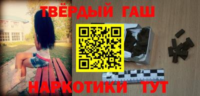 PSILOCYBIN Балашиха