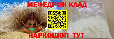 PSILOCYBIN Балашиха