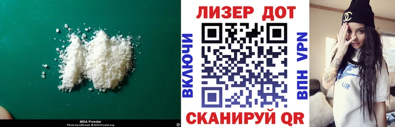 Лсд 25 экстази кислота  что такое   Барабинск 