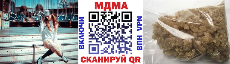 MDMA молли MEGA вход Барабинск где купить