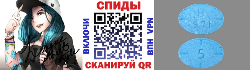 Первитин пудра  купить наркоту  Барабинск 