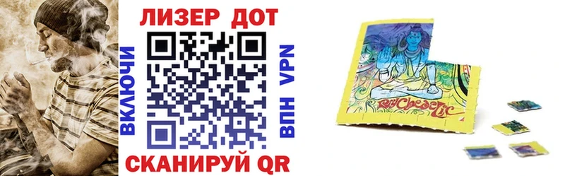 OMG онион  Барабинск  Марки NBOMe 1,5мг  сколько стоит 